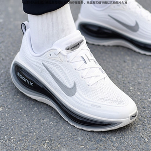 耐克超级迈柔男子缓震专业跑步鞋新款透气运动鞋NIKE VOMERO PLUS