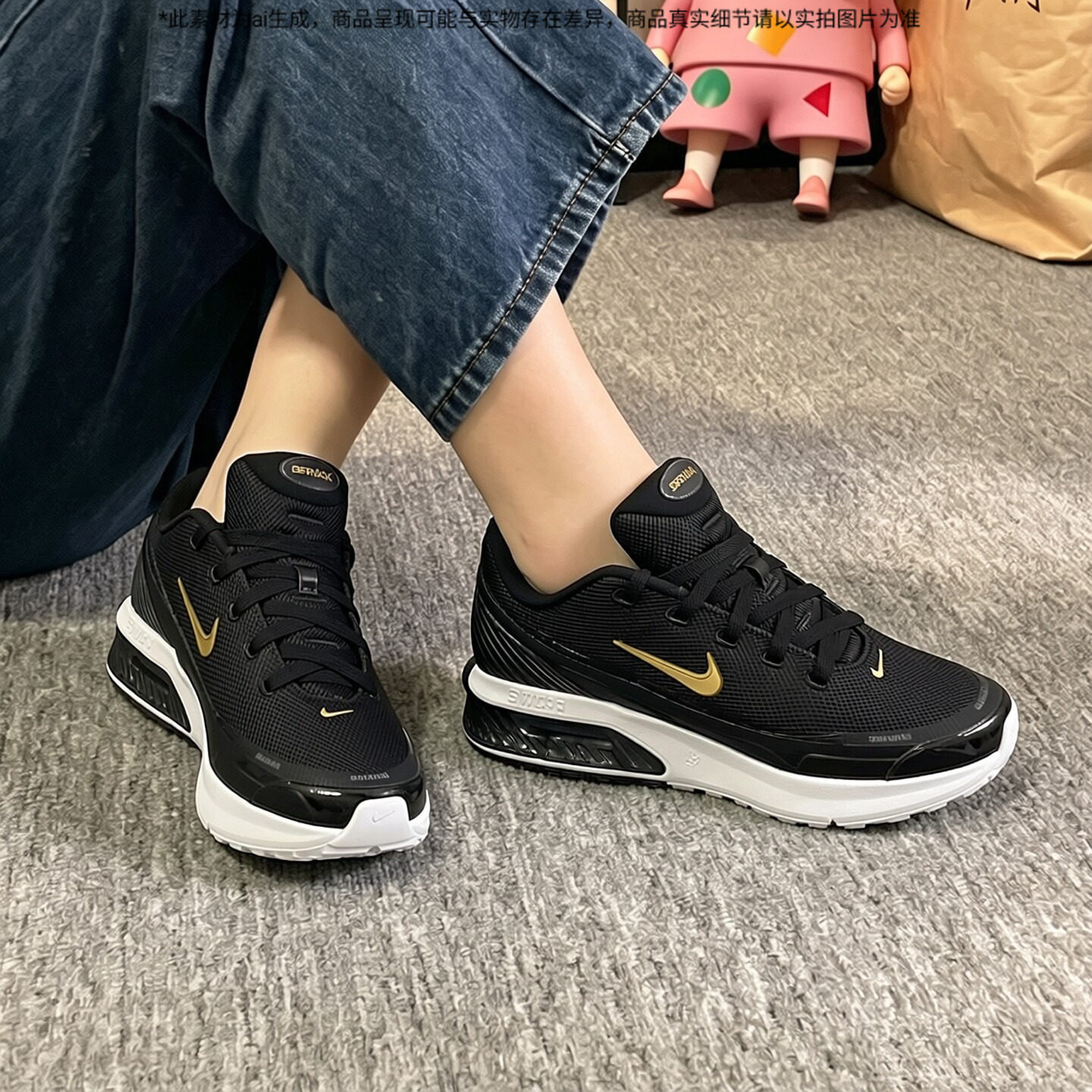 Nike耐克运动鞋男款2026夏季新品AIR MAX男鞋透气网面气垫跑步鞋