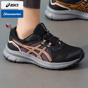 Asics亚瑟士跑鞋女鞋TRAIL SCOUT 3跑步鞋2025新款运动鞋1012B516