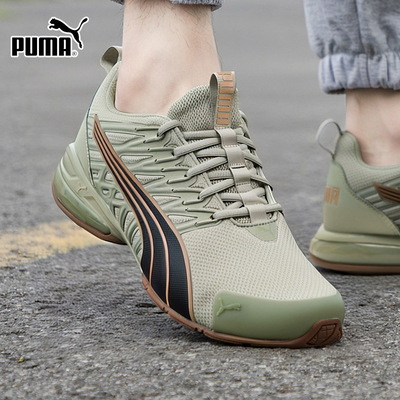 彪马男鞋女鞋缓震跑步鞋运动鞋