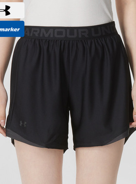 安德玛UA官网女裤子冬季新款透气运动裤黑色短裤休闲中裤1370734