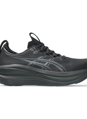 Asics亚瑟士男鞋GEL-NIMBUS 28 (4E)宽楦跑步鞋运动鞋子1011C145