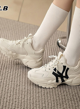 MLB官网休闲鞋男女鞋2025新款运动鞋复古厚底情侣老爹鞋3ASHC104N