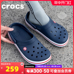 男鞋 卡骆班洞洞鞋 沙滩鞋 Crocs卡骆驰凉鞋 女鞋 外穿拖鞋 11016 涉水鞋