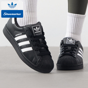 阿迪达斯三叶草官方正品男女鞋新款运动休闲鞋贝壳头板鞋休闲鞋子