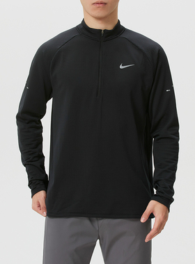 NIKE耐克跑步长袖T恤男装2025秋季新款半拉链运动服打底衫HV2708