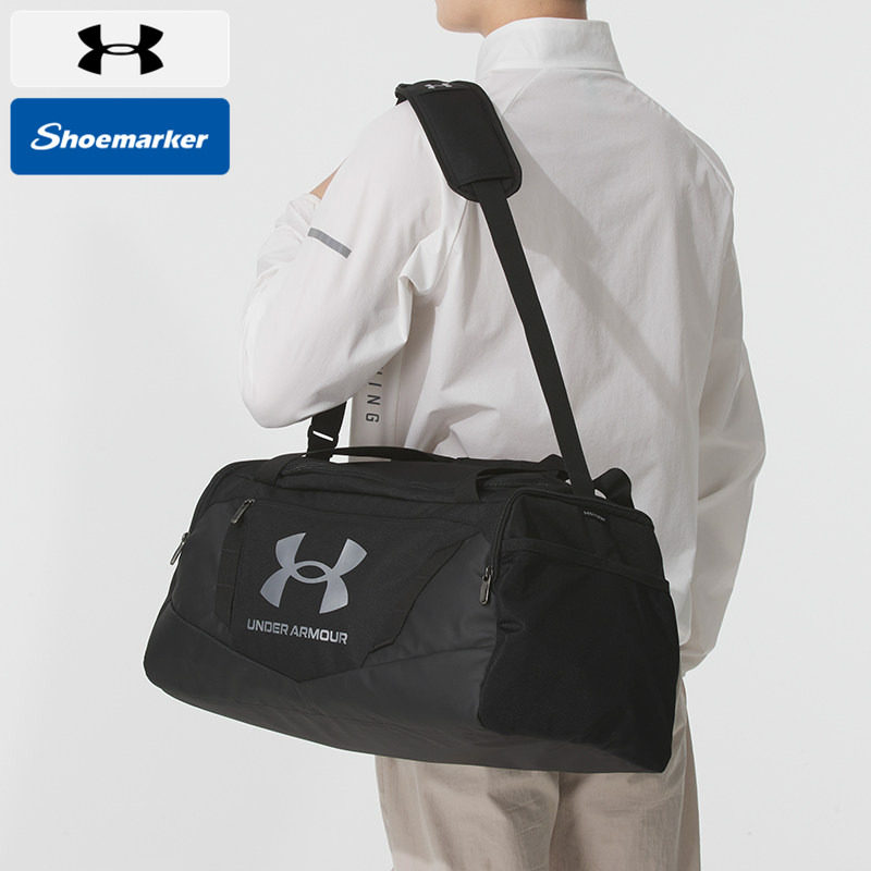安德玛（Under Armour）官网男包女包 秋季新款健身训练