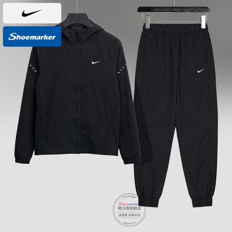 NIKE耐克女装运动套装春季新款梭织夹克外套运动服休闲卫裤两件套