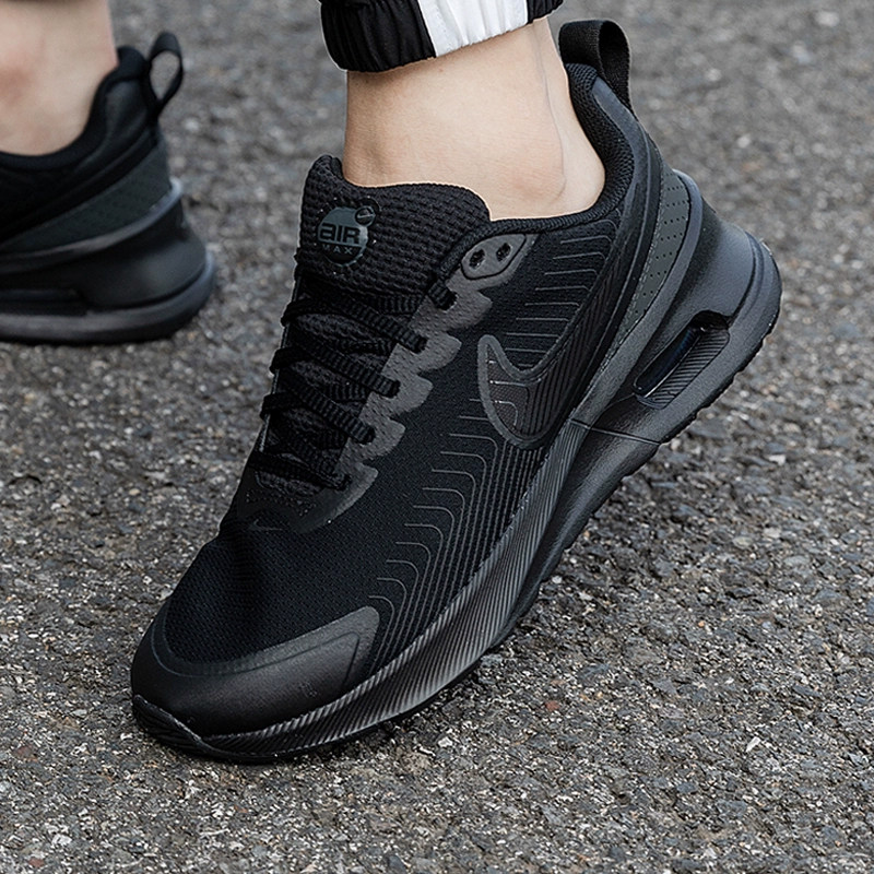 NIKE耐克男鞋冬季新款气垫休闲鞋AIR MAX NUAXIS运动鞋轻便慢跑鞋