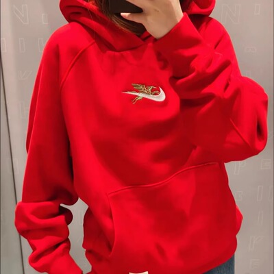 Nike耐克女卫衣马年新年款飞马刺绣红色连帽针织套头衫IQ3707-657