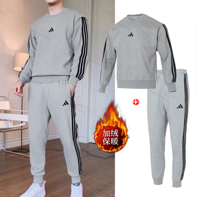 阿迪达斯灰色加绒运动套装男装圆领卫衣套头衫束脚裤长裤子两件套