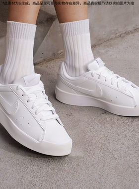 Nike耐克女2026正品小白板鞋