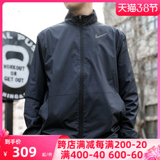 Запуск куртки nike耐克外套男立领官网旗舰2022春季新款运动服防风衣夹克cu4954