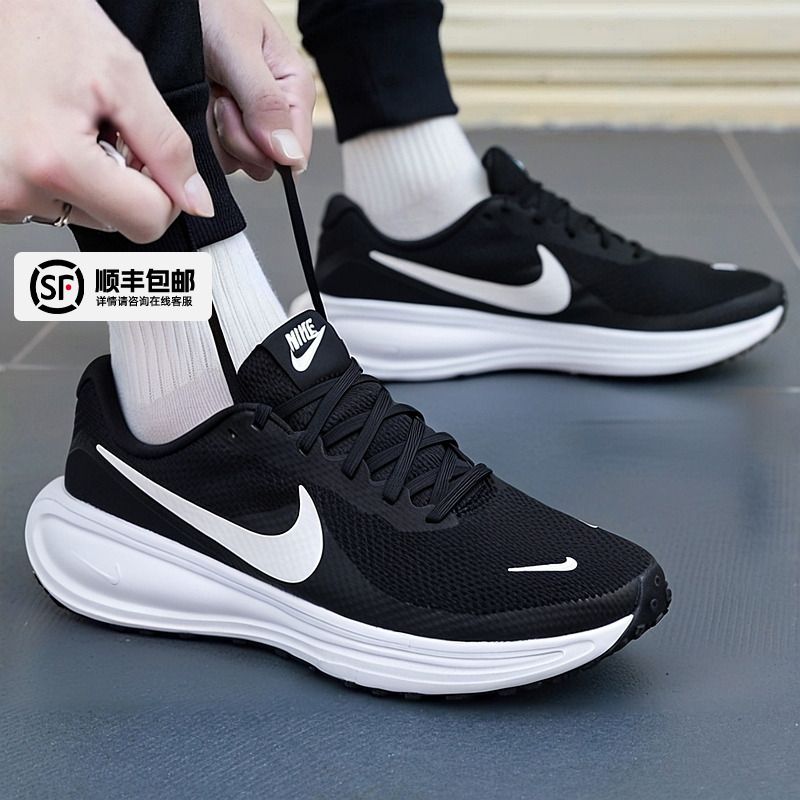 耐克正品男款透气跑步鞋