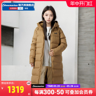 运动服保暖防风夹克678331 新款 连帽羽绒服外套女夏季 PUMA彪马长款