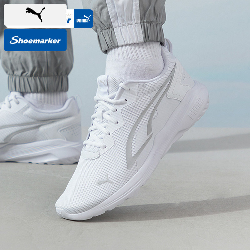 Puma彪马官网旗舰男鞋2026春季新款白色鞋子网面透气跑步鞋运动鞋