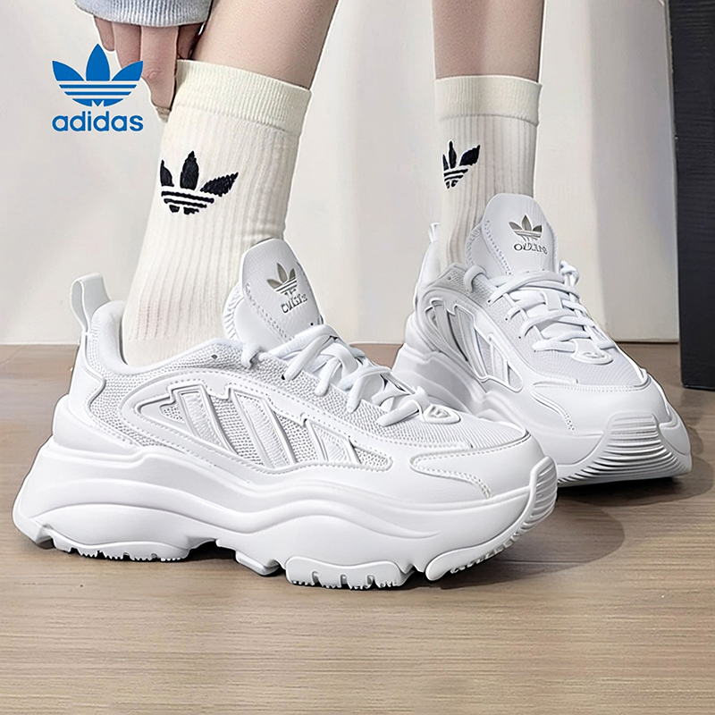 阿迪达斯三叶草女鞋春季新款运动鞋时尚老爹鞋复古休闲鞋子IG6047