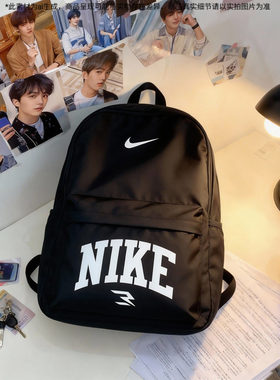 NIKE耐克背包黑色双肩包运动休闲背包旅游包学生书包笔记本电脑包