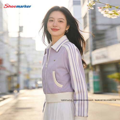adidas阿迪达斯三叶草撞色薄外套TRACK TOP早春女针织外套 KY2151