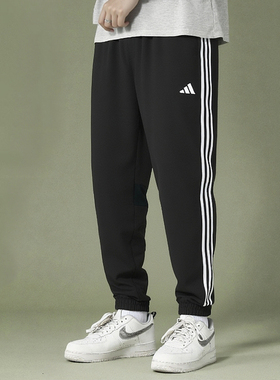 Adidas阿迪达斯休闲裤男装秋季新款TIRO ES W PNT 黑色足球运动裤