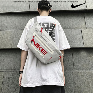NIKE耐克官方正品男士斜挎包2026夏季运动大容量休闲背包潮HV6123