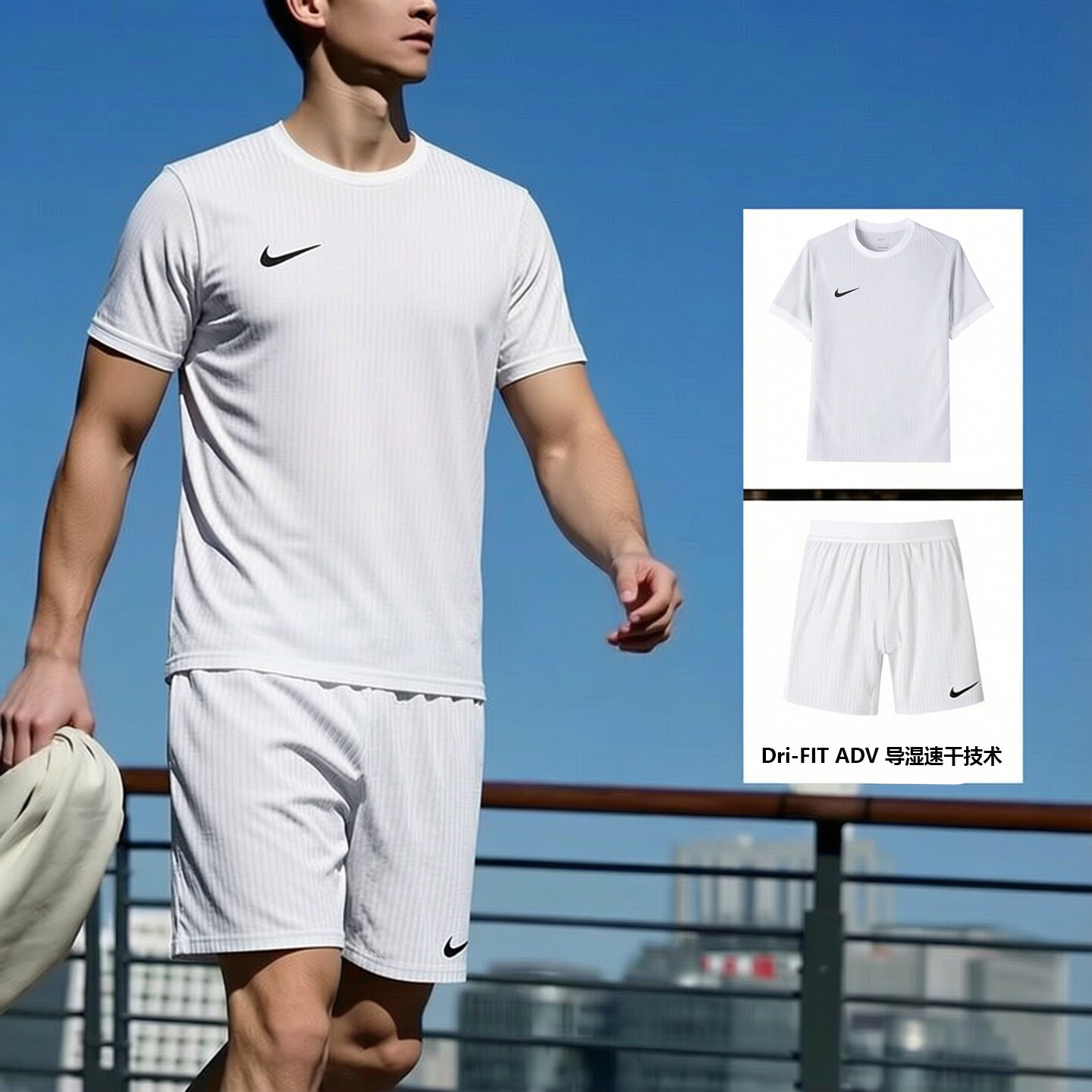 耐克正牌男装短袖套装夏季新款运动服锻炼速干上衣短裤透气两件套