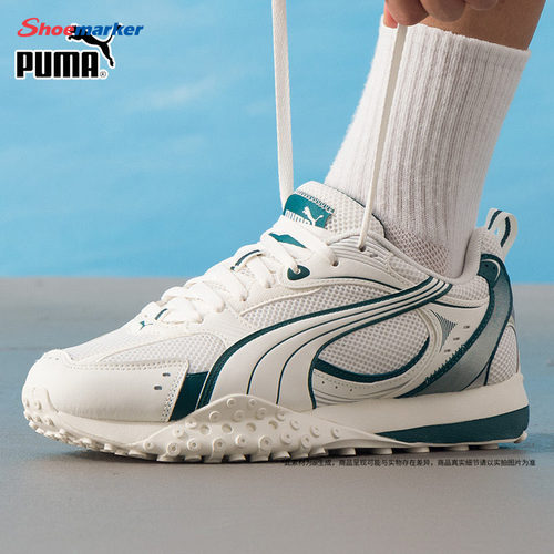 PUMA彪马男鞋女鞋2026夏季新款休闲鞋经典运动鞋情侣老爹鞋406318