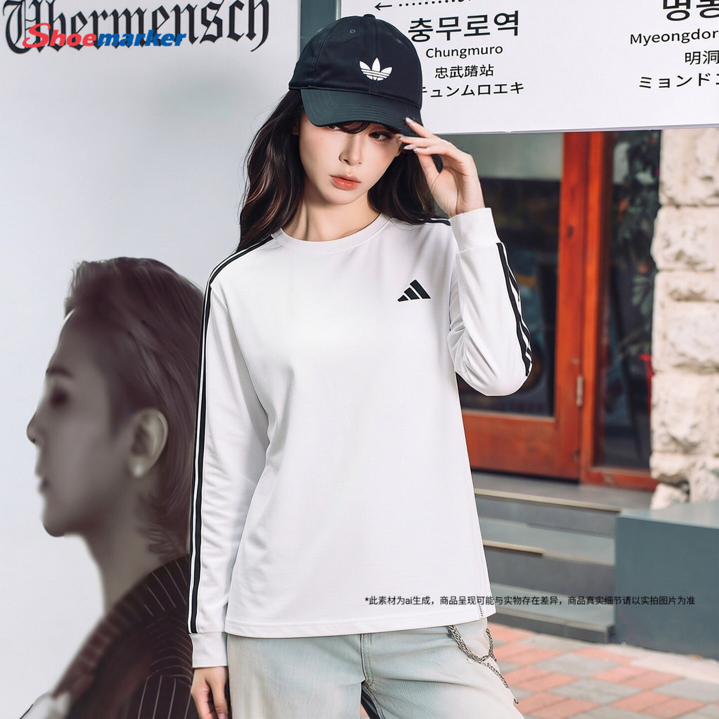 阿迪达斯女装卫衣情侣款Adidas正品运动休闲服2026秋新款长袖T恤
