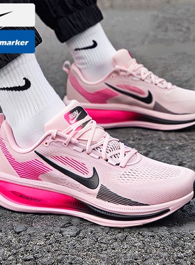 耐克NIKE新款男鞋正品跑步鞋VOMERO18缓震耐磨官方休闲公路运动鞋