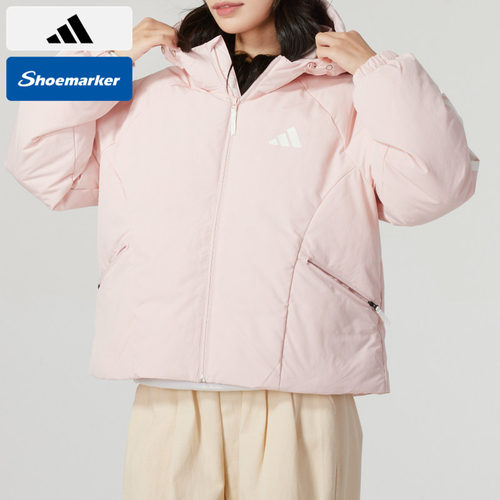阿迪达斯（adidas）羽绒服女装 冬新款运动服户外保暖御寒时