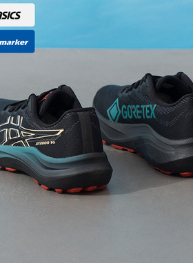 亚瑟士官方运动鞋男鞋2026春季新款GT2000 14 GTX轻便减震跑步鞋