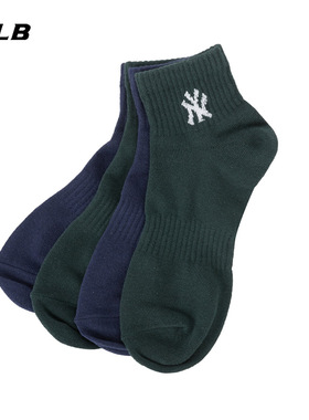 MLB官网运动休闲袜子2025冬季新款男袜女袜两双装中筒袜3ASOS044N