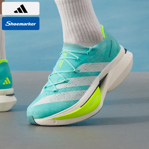阿迪达斯男女鞋2025新款运动跑步鞋碳板竞速ADIZERO PRIME X3跑鞋