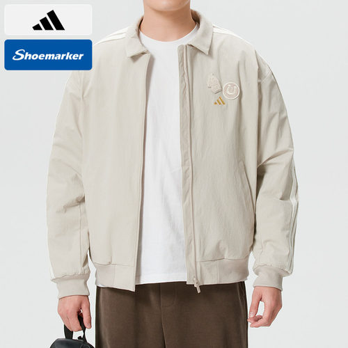 Adidas阿迪达斯加绒款外套男款26春新款跑步运动服夹克上衣KE4058