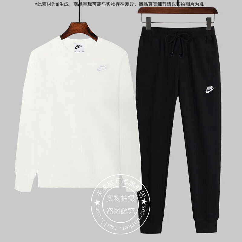 Nike耐克针织套装男2025夏季新款运动服圆领长袖收口长裤卫衣卫裤