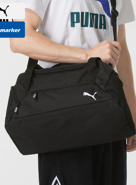 PUMA彪马男包2026新款拎包大容量女包运动健身包户外行李包090232