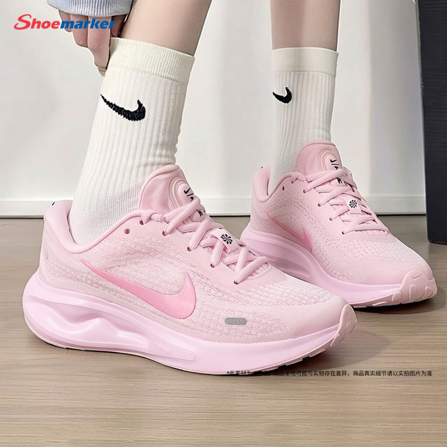 NIKE耐克正品女鞋JOURNEY RUN粉色跑步鞋夏季透气运动鞋女休闲鞋