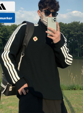 Adidas阿迪达斯新年款运动卫衣半拉链T恤26春季新款上衣男KW4754