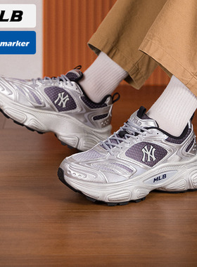 MLB官方NY老爹鞋男女鞋2026春季新款复古休闲鞋运动鞋3ASHWC46N