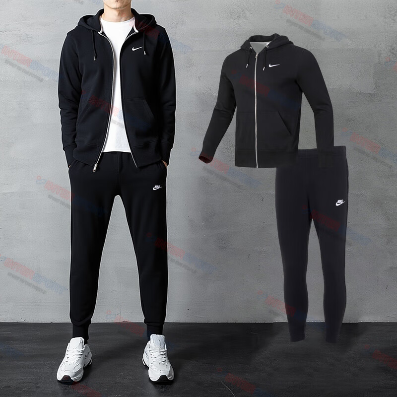 Nike耐克男士运动服套装秋季新款连帽夹克外套收口长裤子两件套