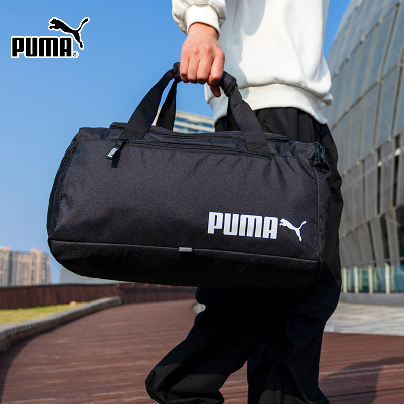 Puma彪马挎包男包女包2025秋季新款健身包拎包大容量休闲包0