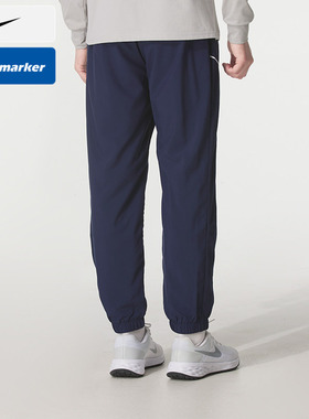 耐克正品长裤男装秋季新款运动长裤束脚裤梭织长裤运动长裤IB8910