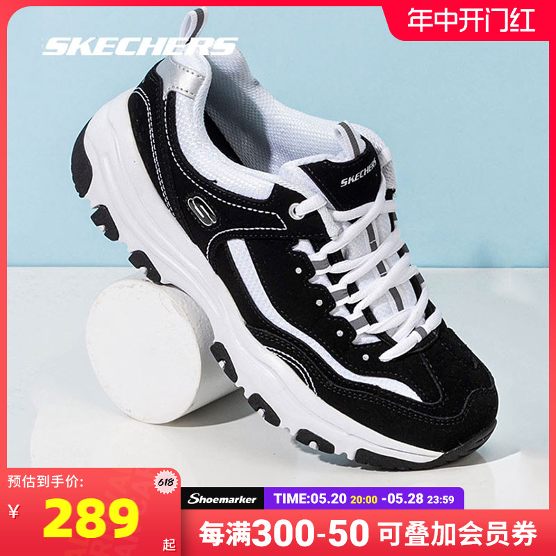 Skechers斯凯奇女鞋运动鞋官方旗舰春季透气黑白熊猫鞋休闲老爹鞋