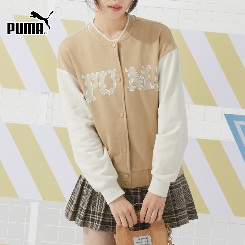 PUMA彪马外套女装2026春季新款运动服棒球领撞色针织夹克682179,运动服/休闲服装,运动茄克/外套,淘宝优惠券,粉丝福利购,淘宝优惠卷