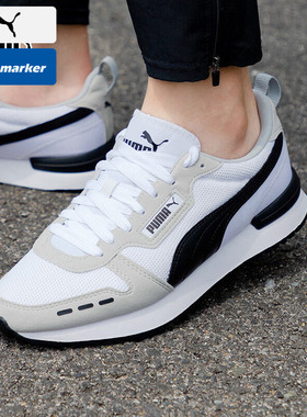 PUMA彪马男鞋女鞋2026春季新款低帮网面透气复古休闲运动鞋373117