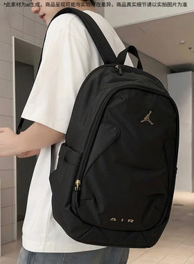 耐克官方正品男士双肩包新款运动包休闲女生初高中学生书包旅行包