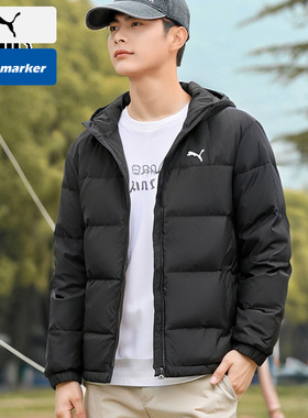 Puma彪马男士羽绒服2026夏季新款连帽保暖运动棉羽黑色外套692811