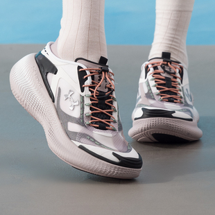 安德玛(UNDERARMOUR)男鞋女鞋 秋季新款UA Echo运动鞋时尚轻便