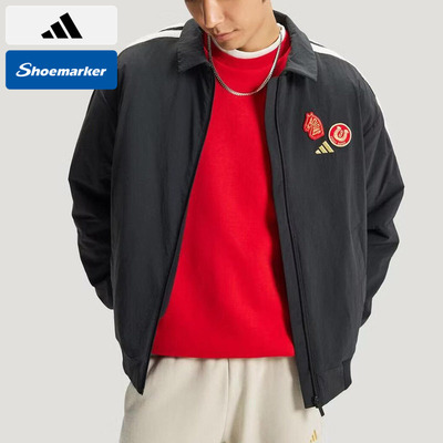 Adidas阿迪达斯官方梭织夹克男款2026新年款运动服休闲外套KE4057