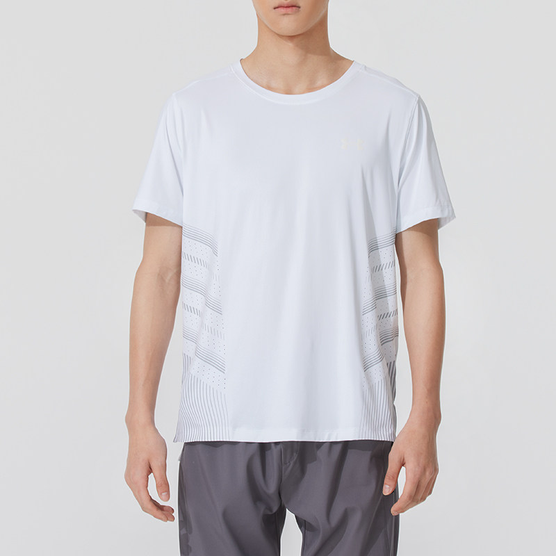 UA安德玛Iso-Chill速干白色短袖男秋季新款透气运动服训练健身T恤,运动服/休闲服装,运动T恤,淘宝优惠券,粉丝福利购,淘宝优惠卷